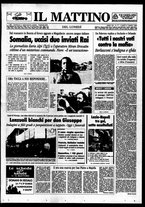 giornale/TO00014547/1994/n. 77 del 21 Marzo